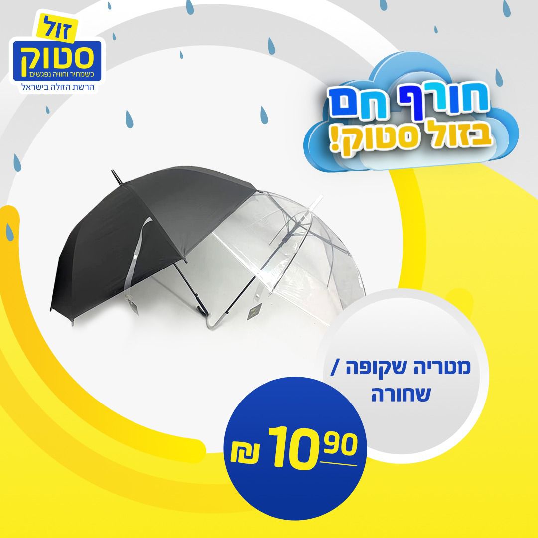 WhatsApp Image 2022-11-07 at 7.22.02 PM (1).jpeg